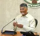 Working every moment to fulfill people's aspirations: CM Chandrababu Naidu on two years of huge mandate