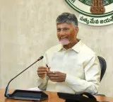 Chandrababu will participate in Cycle Tour tomorrow