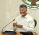 Chandrababu will participate in Cycle Tour tomorrow