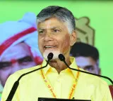 Andhra CM Chandrababu Naidu plans to transform Vizag into world-class Bay City
