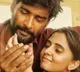 29 Movie Review
