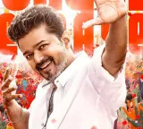 Vijay Jana Nayagan clips leaked and six piracy gang members arrested