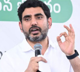 Nara Lokesh initiative Mega Job Mela in Mangalagiri today