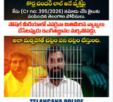 Threats to CM Revanth Reddy Janasena supporter arrested