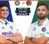 India vs Afghanistan Test Shubman Gill wins toss and bats first