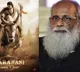 SS Rajamouli Varanasi 30 minute Ramayana sequence Vijayendra Prasad sensational comments