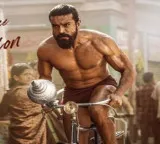 Ram Charan Peddi Movie Grosses 236 Crores In Just Three Days