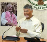 Chandrababu Naidu tweet viral after promising to meet fan Satyanarayana in Siddantham tomorrow