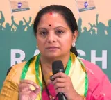 K Kavitha compares Revanth Reddy to Hitler and Taliban over education issues