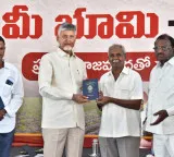Chandrababu Naidu slams critics for mudslinging over DSC teacher recruitments
