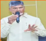 Chandrababu Naidu makes key changes in Kuppam and takes full charge