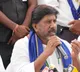 Rs 110 crore Ambedkar Knowledge Centre to come up in Hyderabad for students