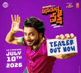 Anumana Pakshi teaser from DJ Tillu director is a laugh riot