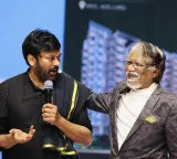 Chiranjeevi Emotional Post on Legendary Director Bharathiraja Death