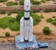 ISRO Baahubali rocket to be handed over to private sector