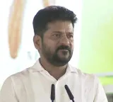 Revanth Reddy to inaugurate Future City headquarters