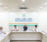 Congress Party emergency meeting in Delhi tomorrow what is the agenda