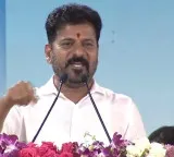 Revanth Reddy inaugurates Future City office as the first step towards Future City