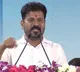 Revanth Reddy inaugurates Future City office as the first step towards Future City