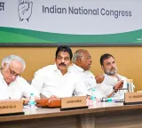 Congress Party to launch nationwide protests against unemployment and paper leaks