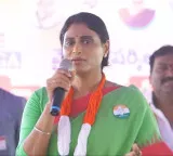 YS Sharmila fires at BJP and challenges them to answer for 12 failures
