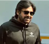 Pawan Kalyan reveals this is not my real name