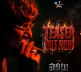 Vishal turns director Makutam teaser rocks in action mode