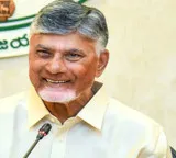 Chandrababu Naidu says we are servants of people as NDA completes two years in AP