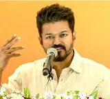 CM Vijay reached Mangaluru directly from Delhi