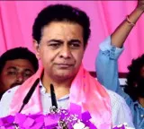 KTR slams Congress government and gives direction to party workers