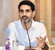 Minister Nara Lokesh releases IIIT admission results check details here