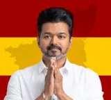 CM Vijay to mark first birthday in office with constituency outreach, MLA office inauguration