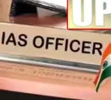 IAS Officer Recruitment Is it Possible to Become an IAS Without UPSC