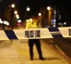 26-year-old Indian-origin man killed in knife attack in London; police launch probe
