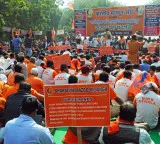 BMS warns of nationwide agitation against labour codes, seeks amendments to protect workers' rights