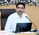 Nara Lokesh releases AP PECET 2026 results