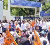 ABVP protests against fee exploitation in Hyderabad leading to tension and arrests