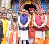 Mukesh Ambani makes massive donation to Badrinath shrine
