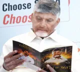 Chandrababu Naidu launches CBN 361 Degrees book in Singapore