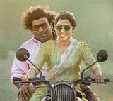 Kenatha Kanom Movie Review