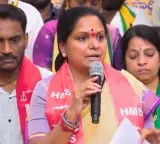 Kalvakuntla Kavitha key comments on Maoists in forest