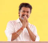 CM Vijay starts new ration card distribution as birthday gift