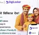 DigiLocker integrates Family IDs of four states benefiting 37 crore citizens