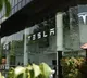 Tesla expands India presence with 5th Experience Centre
