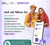 DigiLocker adds family IDs of Rajasthan, Maharashtra, Madhya Pradesh and UP, expanding access for over 37 crore citizens