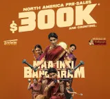 Samantha power in overseas record level Maa Inti Bangaram pre sales