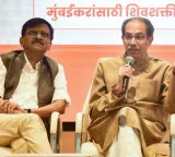 Uddhav Thackeray shocked as MPs ignore party whip for key meeting