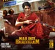 Samantha Maa Inti Bangaram release tomorrow as bookings raise expectations