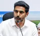 Inter supplementary results released Minister Lokesh congratulates students