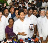 Jagan demands CBI probe into Vijayawada custodial death
